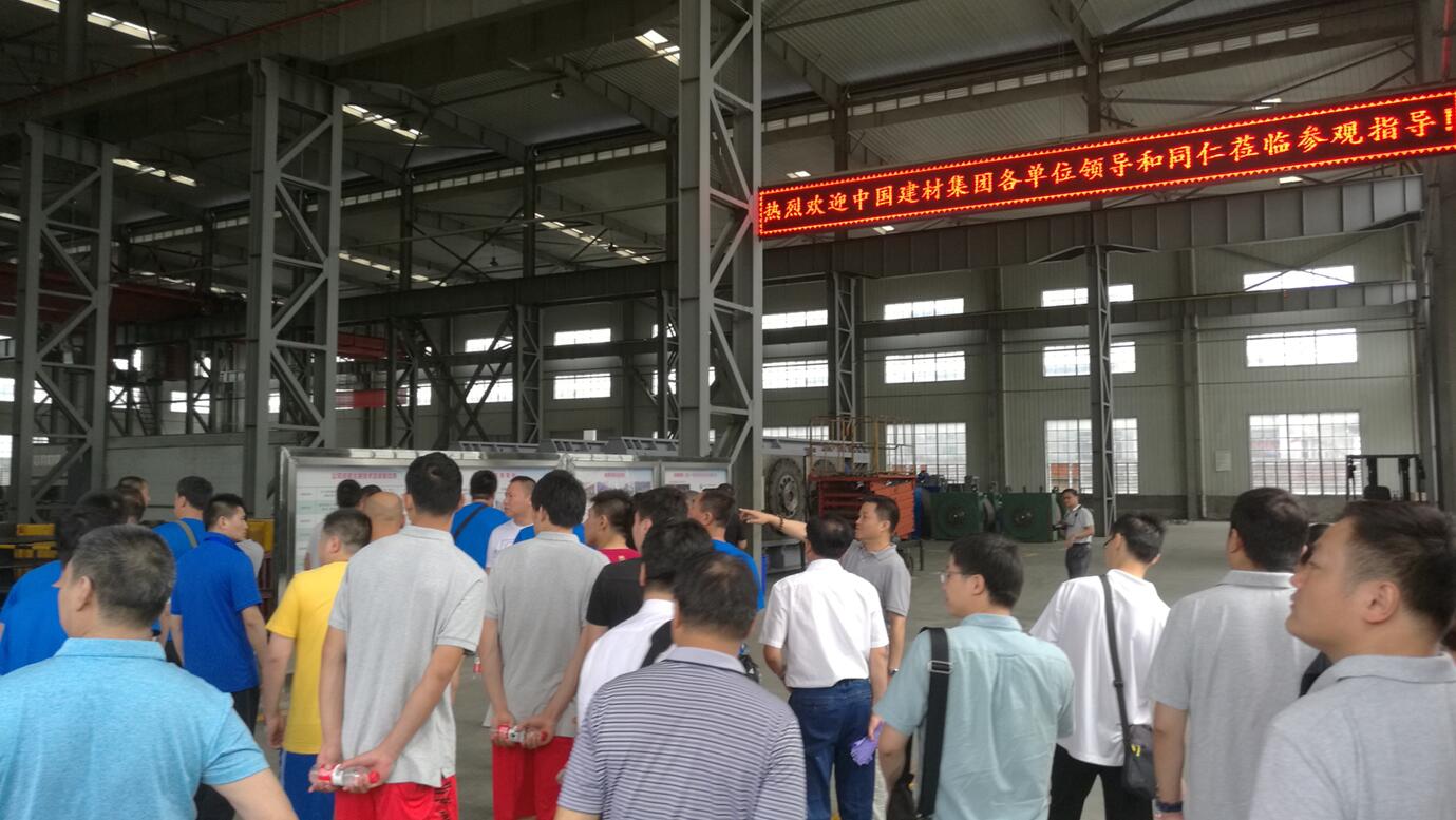 suncitygroup太阳集团(中国)-官方网站