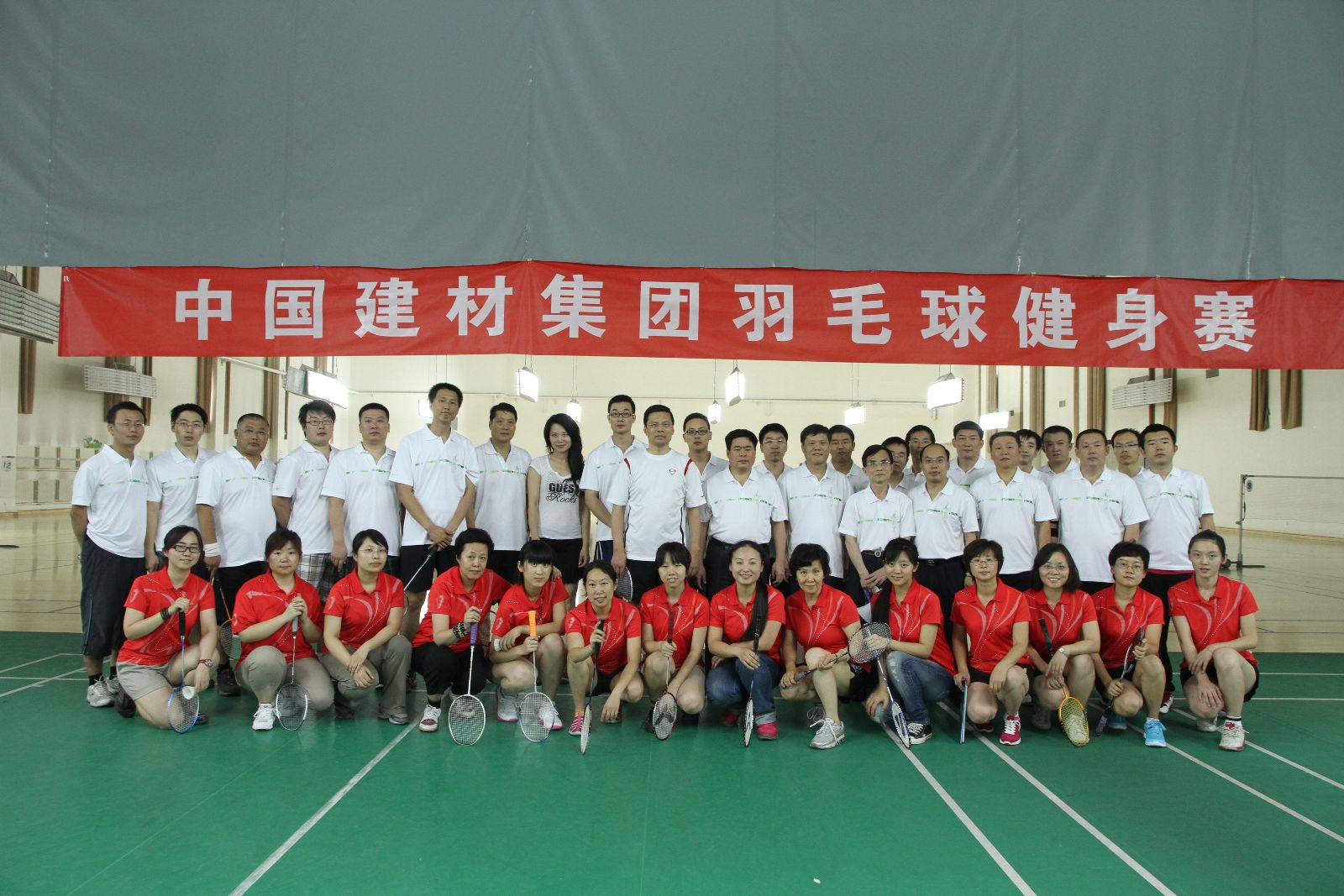 suncitygroup太阳集团(中国)-官方网站