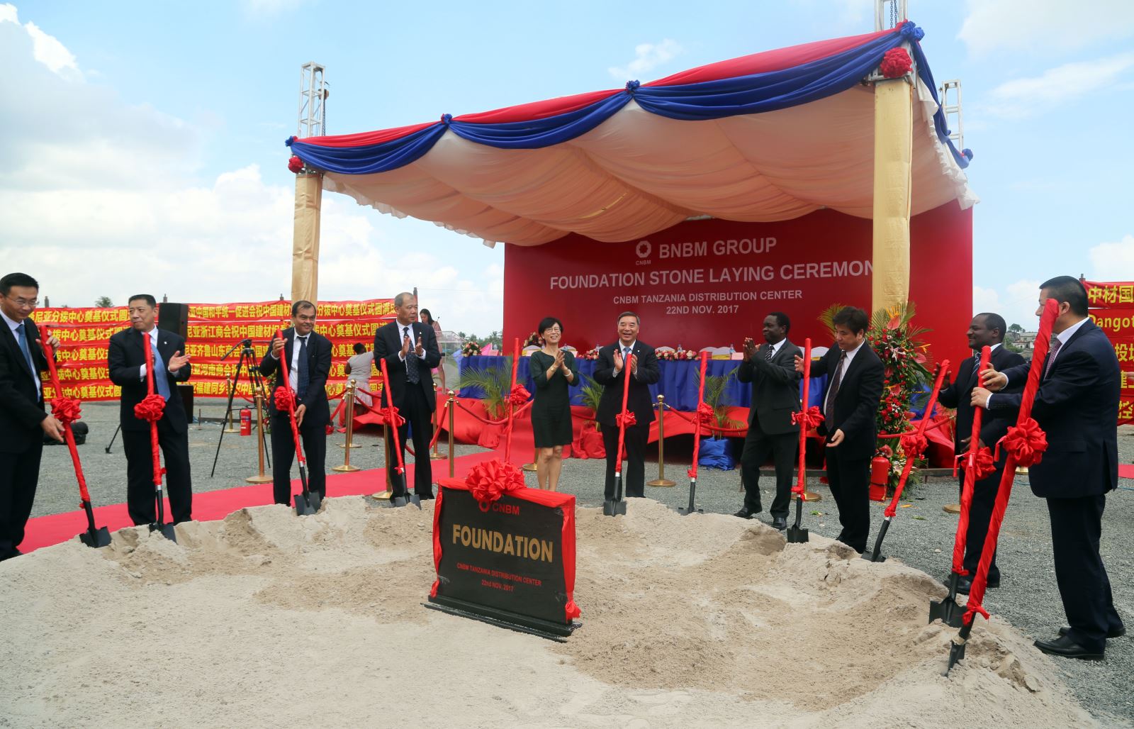 suncitygroup太阳集团(中国)-官方网站