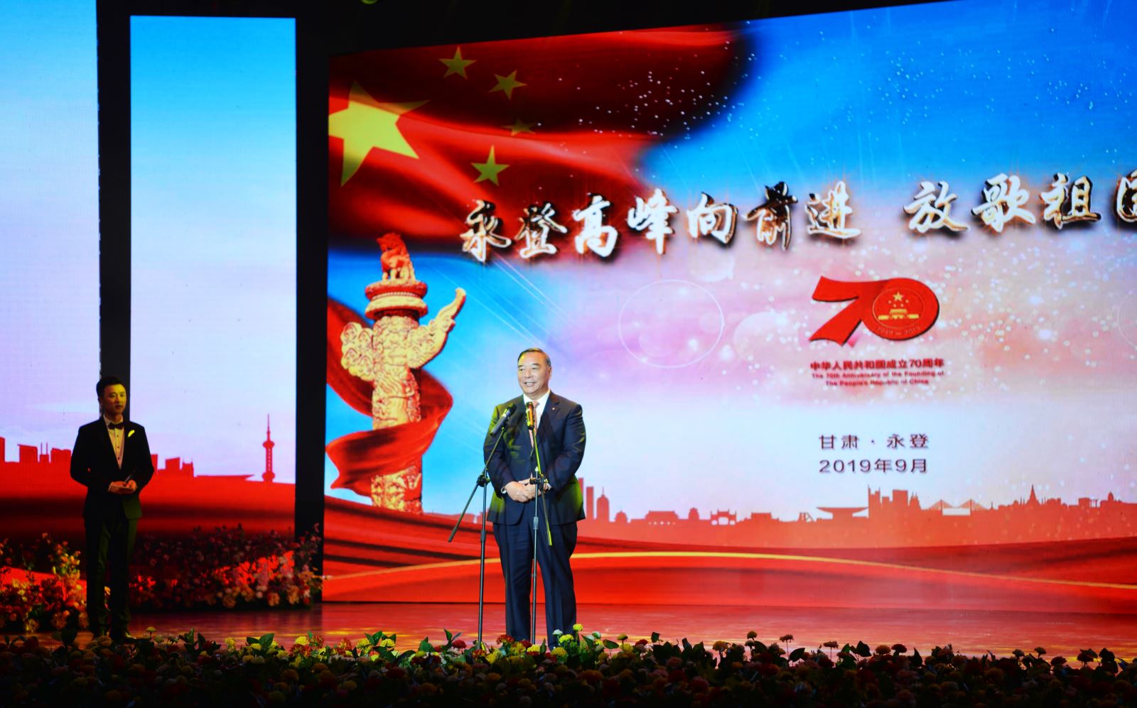 suncitygroup太阳集团(中国)-官方网站