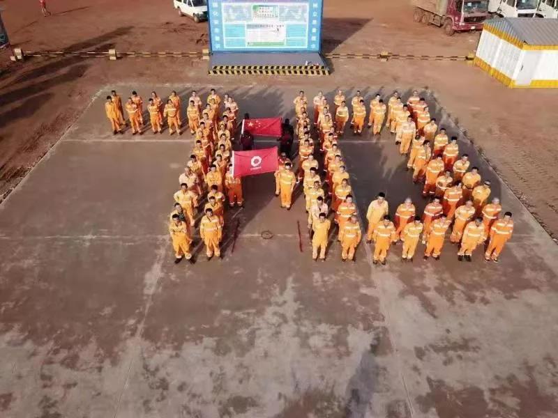 suncitygroup太阳集团(中国)-官方网站