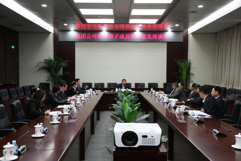 suncitygroup太阳集团(中国)-官方网站