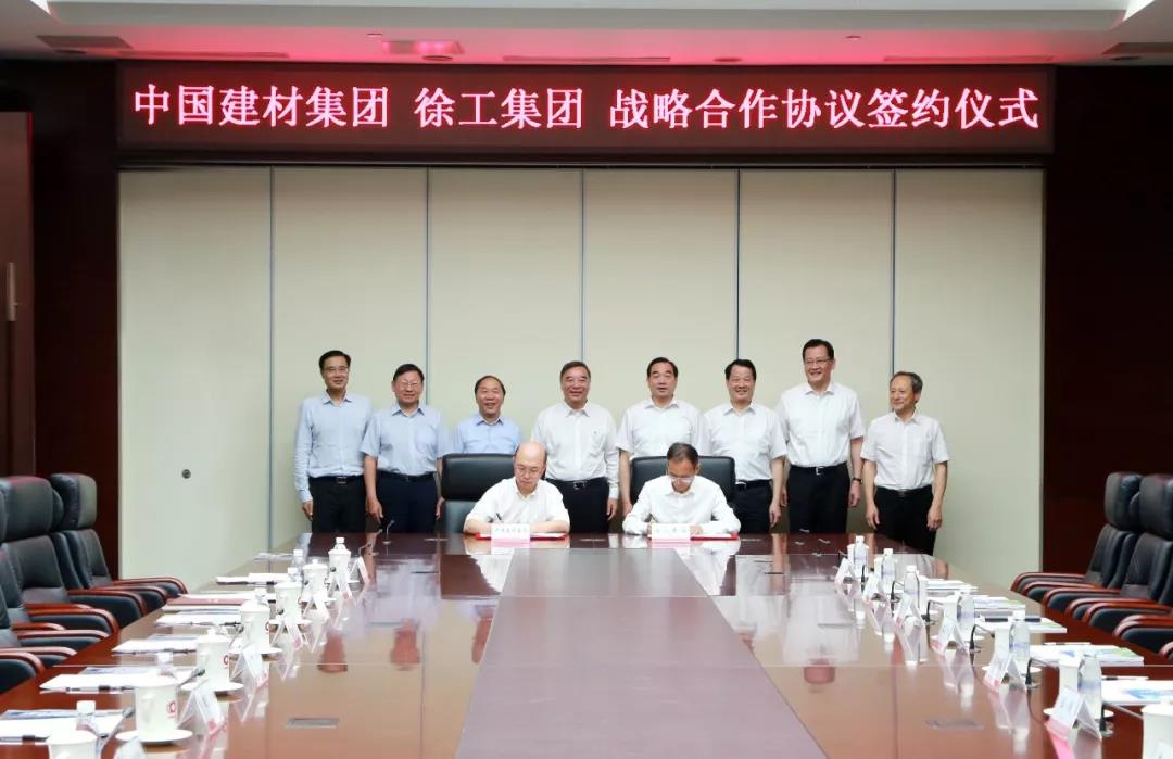 suncitygroup太阳集团(中国)-官方网站