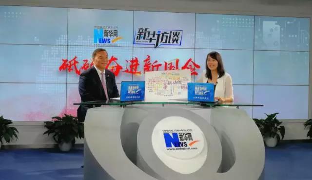 suncitygroup太阳集团(中国)-官方网站