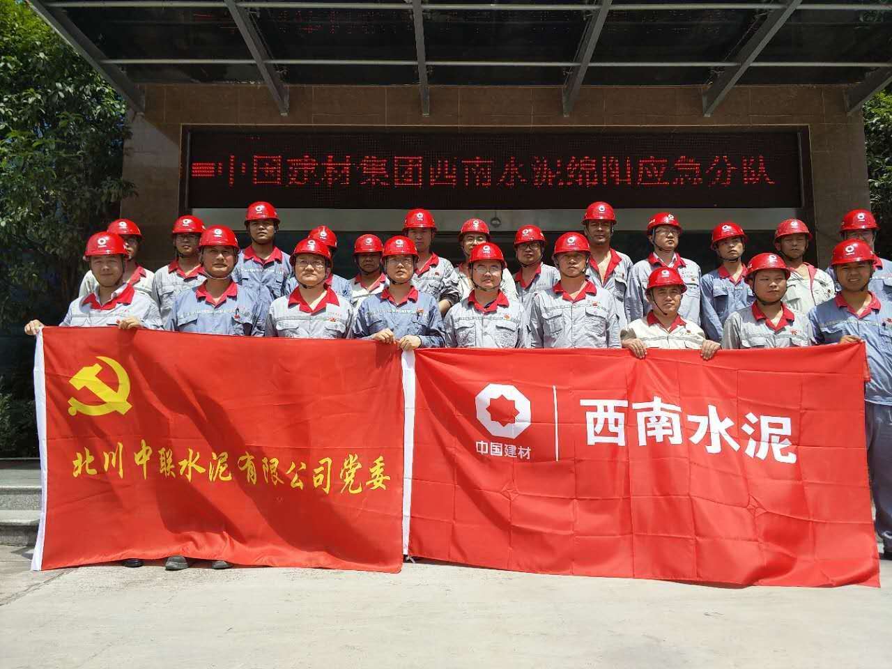 suncitygroup太阳集团(中国)-官方网站