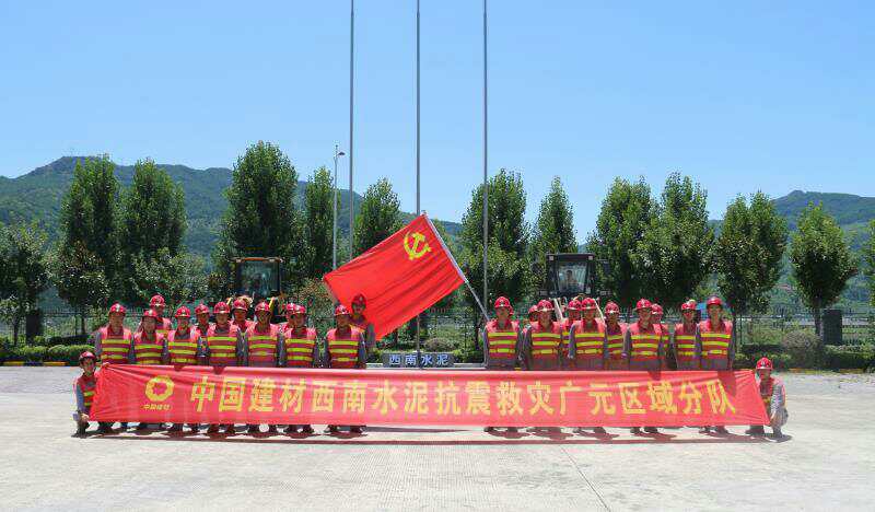 suncitygroup太阳集团(中国)-官方网站