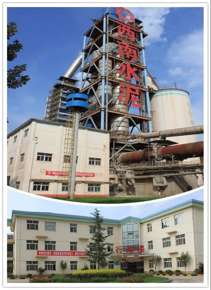 suncitygroup太阳集团(中国)-官方网站