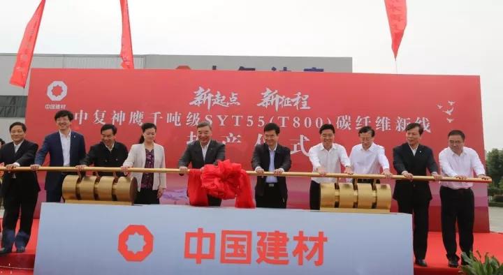 suncitygroup太阳集团(中国)-官方网站