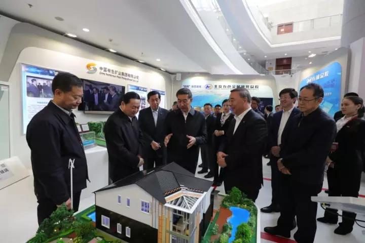 suncitygroup太阳集团(中国)-官方网站