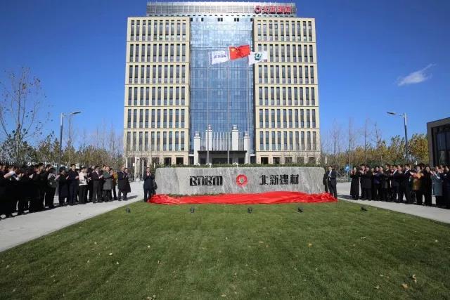 suncitygroup太阳集团(中国)-官方网站