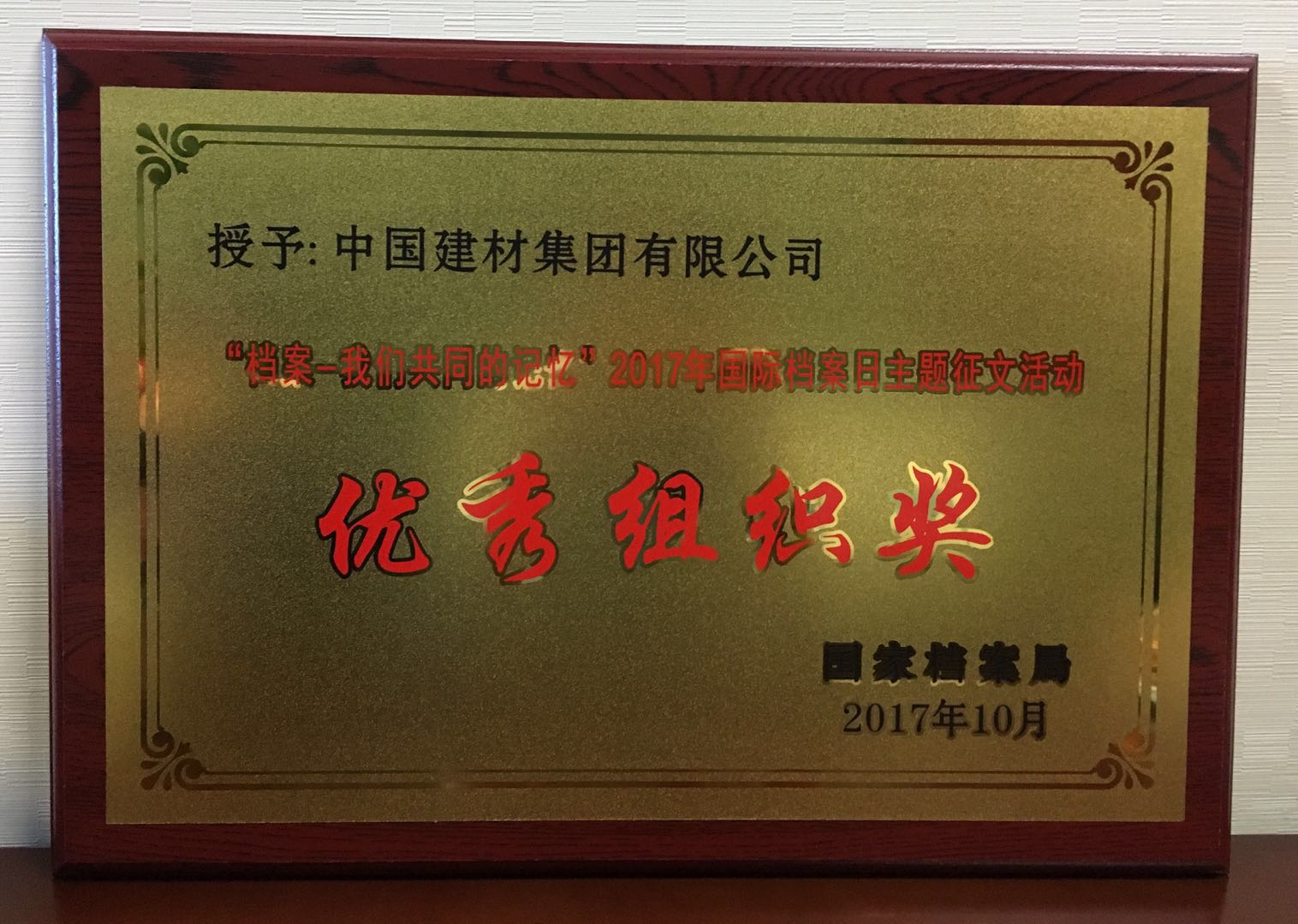 suncitygroup太阳集团(中国)-官方网站