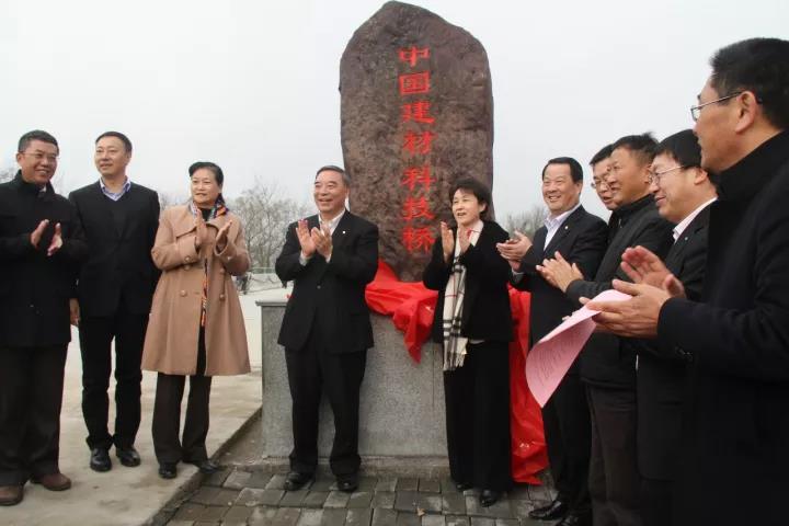 suncitygroup太阳集团(中国)-官方网站