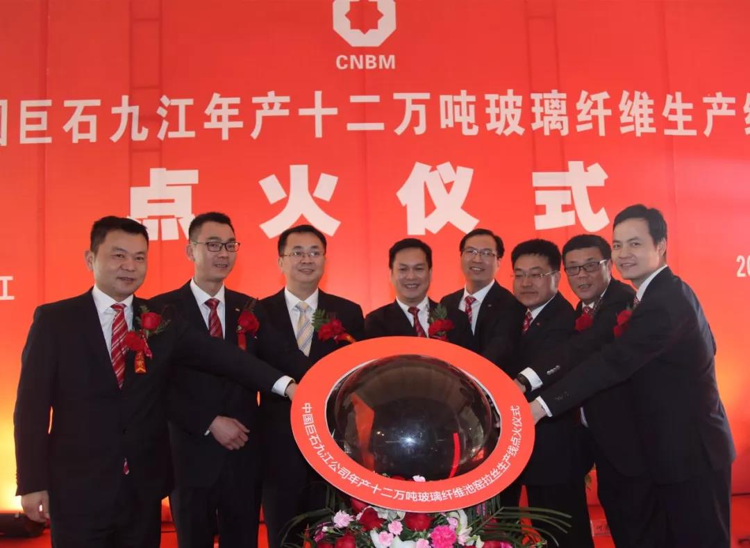 suncitygroup太阳集团(中国)-官方网站