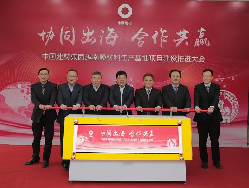 suncitygroup太阳集团(中国)-官方网站