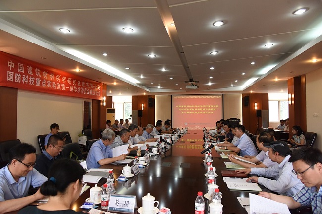 suncitygroup太阳集团(中国)-官方网站