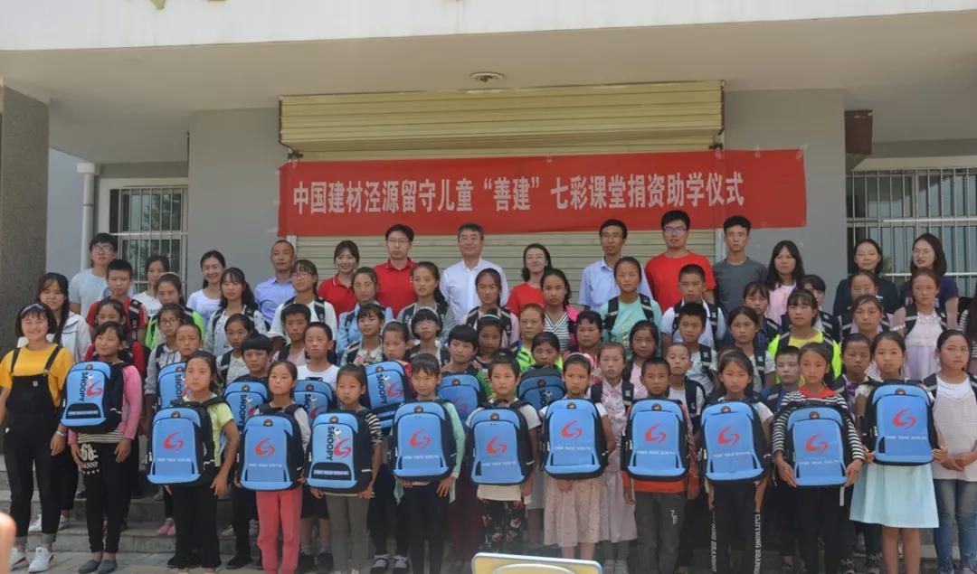 suncitygroup太阳集团(中国)-官方网站