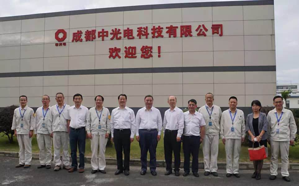 suncitygroup太阳集团(中国)-官方网站