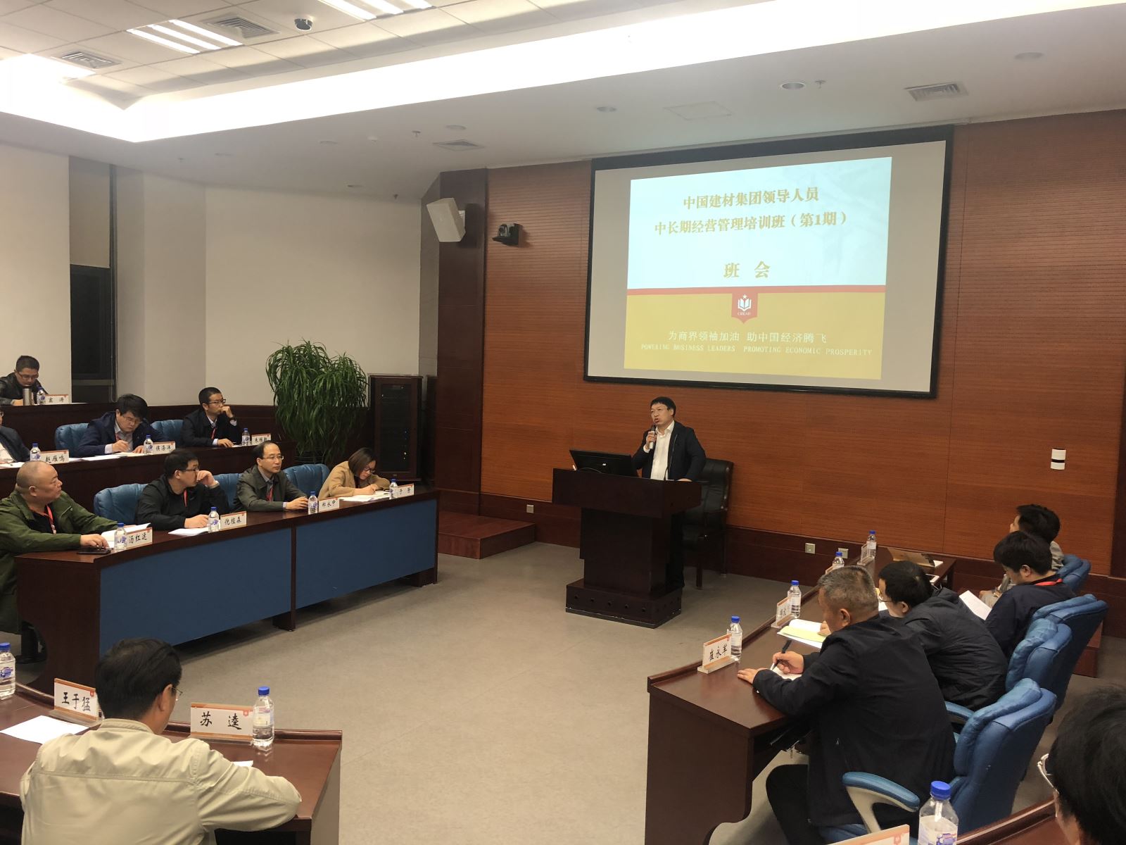 suncitygroup太阳集团(中国)-官方网站