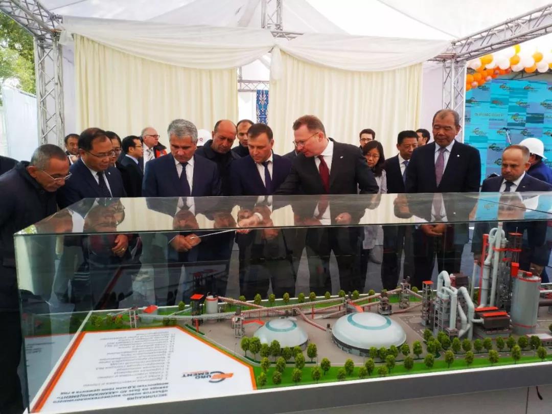 suncitygroup太阳集团(中国)-官方网站