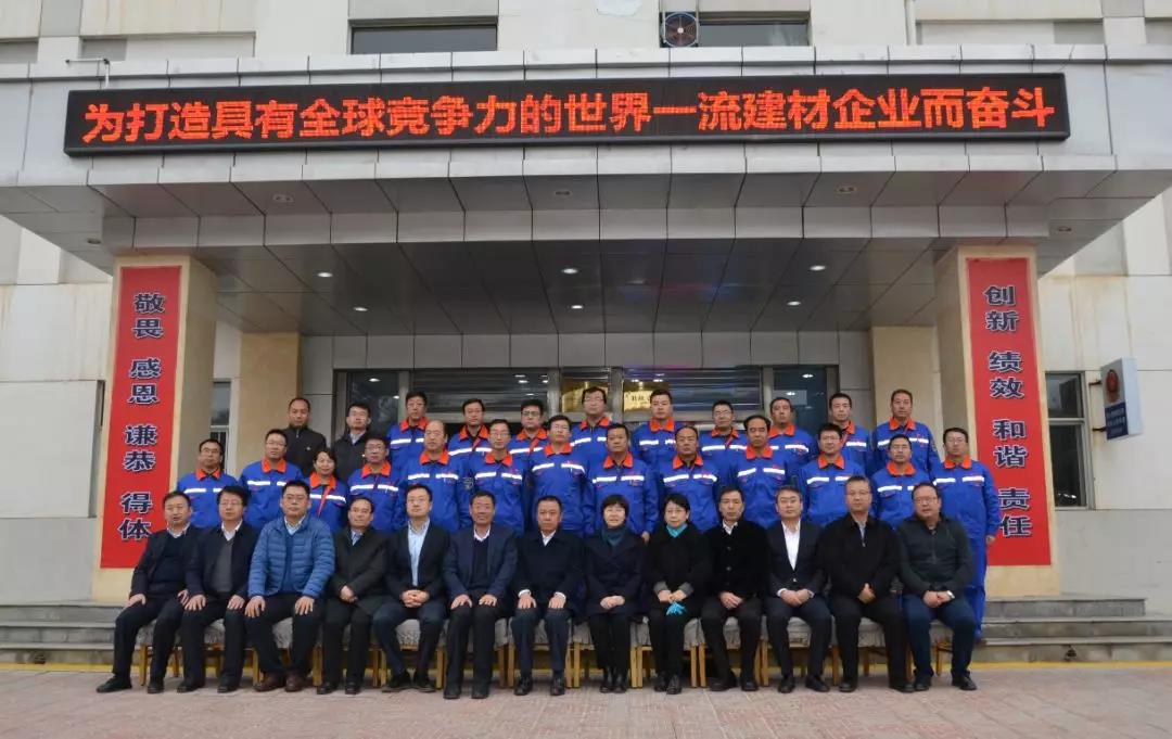 suncitygroup太阳集团(中国)-官方网站