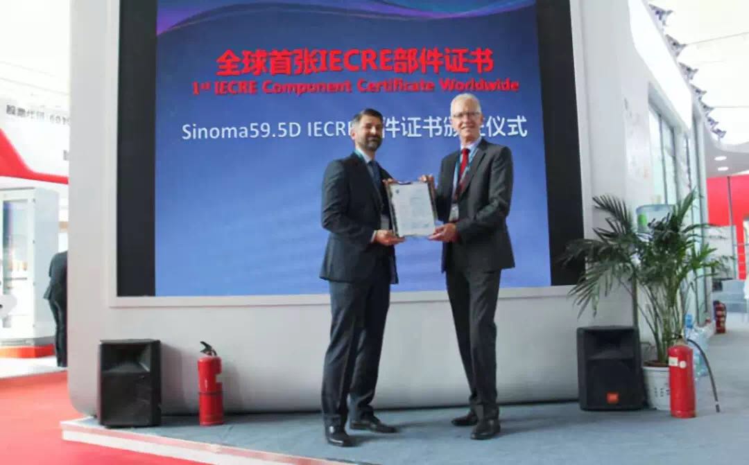 suncitygroup太阳集团(中国)-官方网站