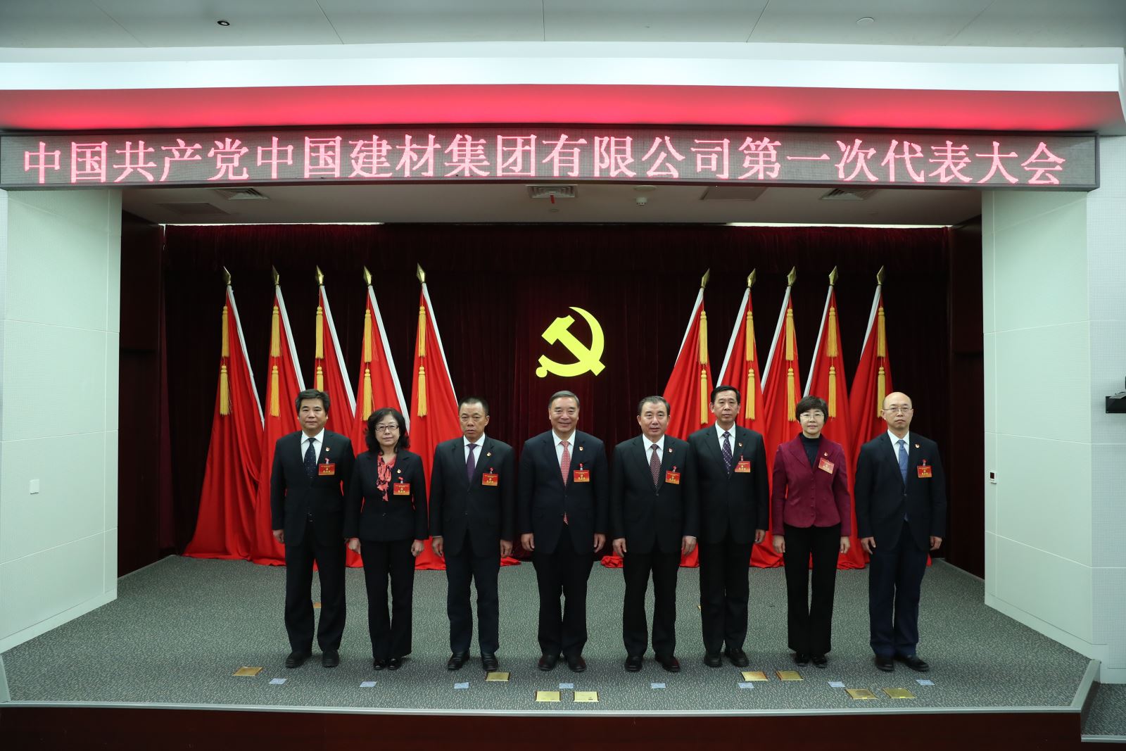 suncitygroup太阳集团(中国)-官方网站