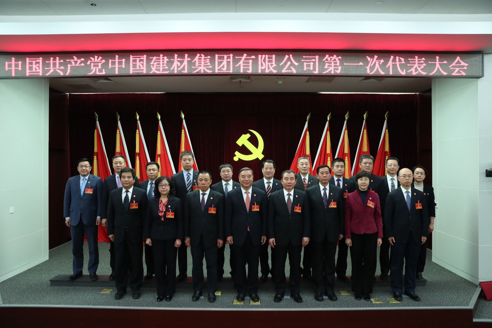 suncitygroup太阳集团(中国)-官方网站