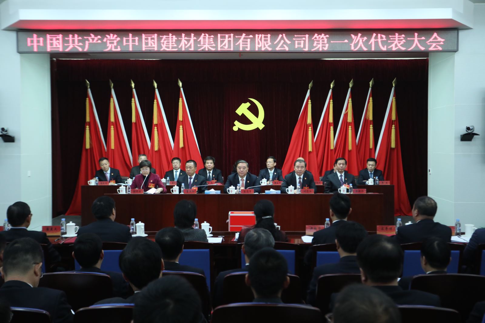 suncitygroup太阳集团(中国)-官方网站