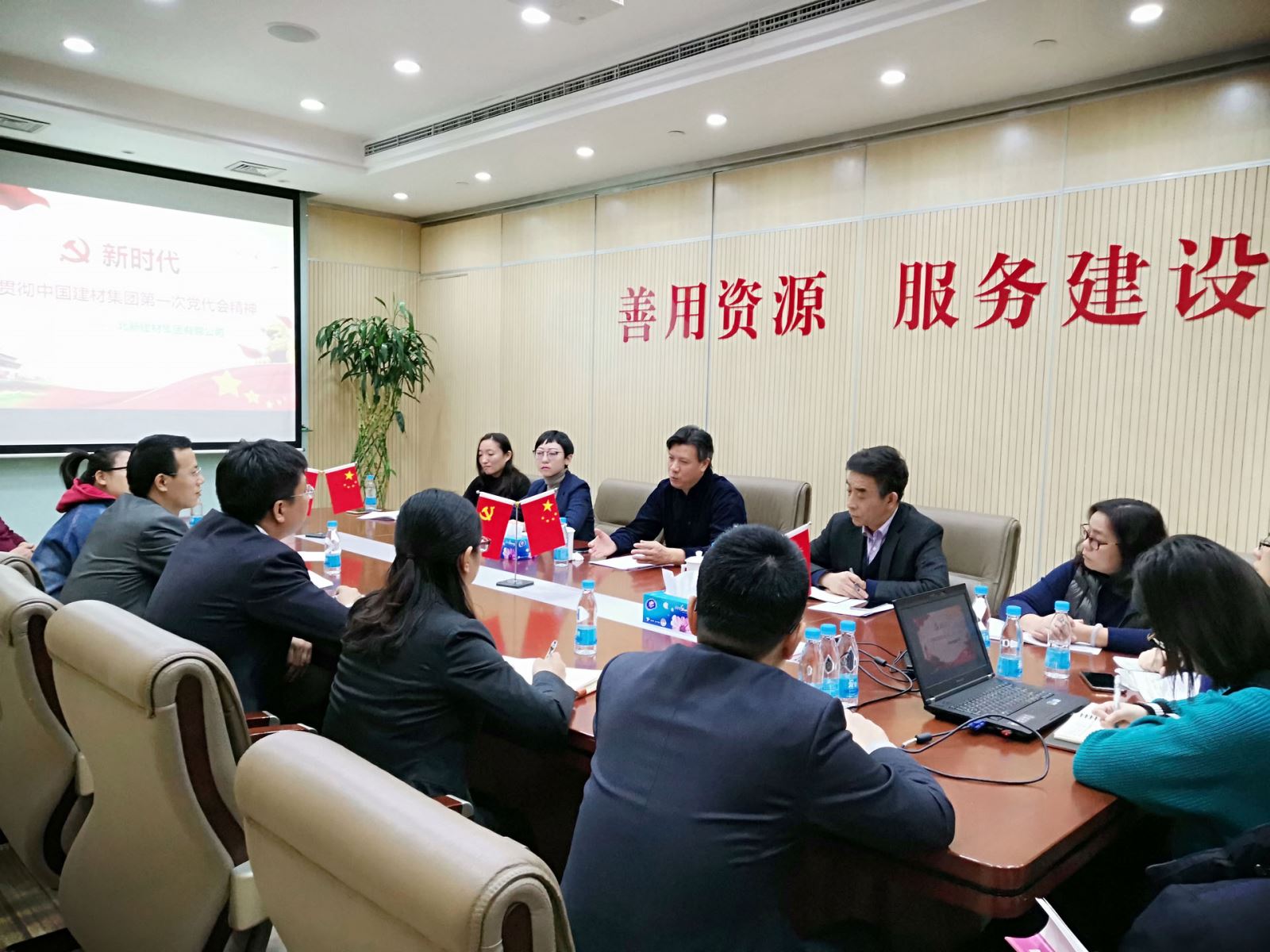 suncitygroup太阳集团(中国)-官方网站