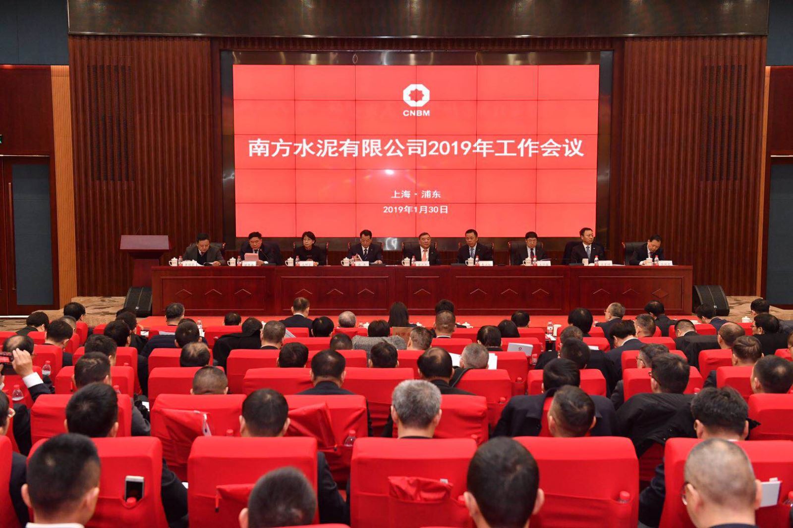 suncitygroup太阳集团(中国)-官方网站