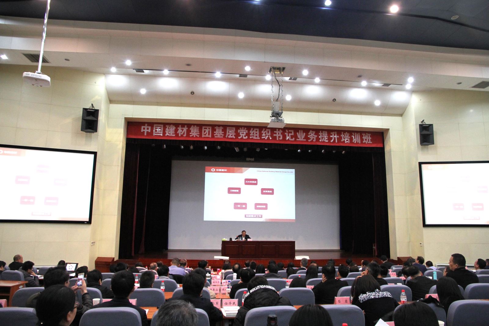 suncitygroup太阳集团(中国)-官方网站