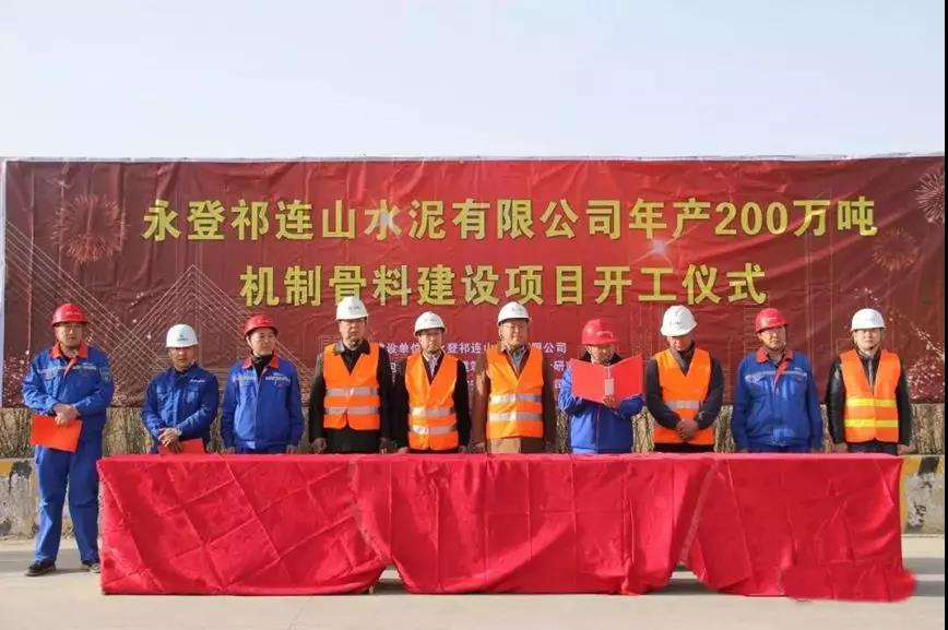 suncitygroup太阳集团(中国)-官方网站