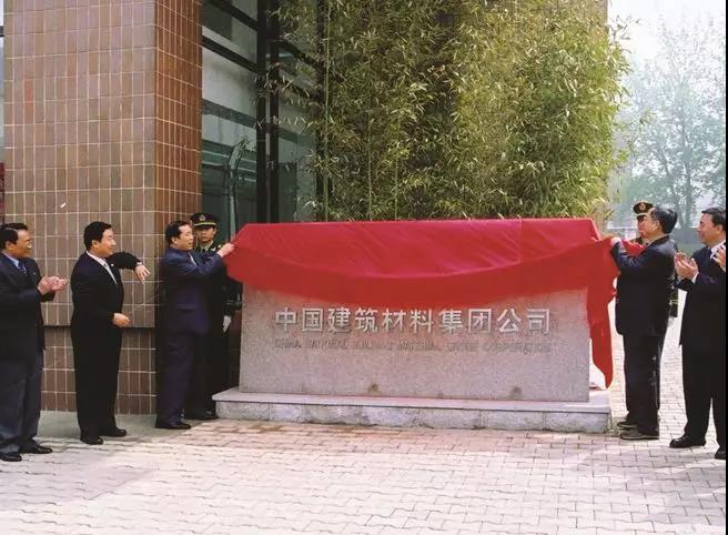 suncitygroup太阳集团(中国)-官方网站