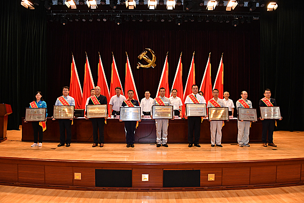 suncitygroup太阳集团(中国)-官方网站