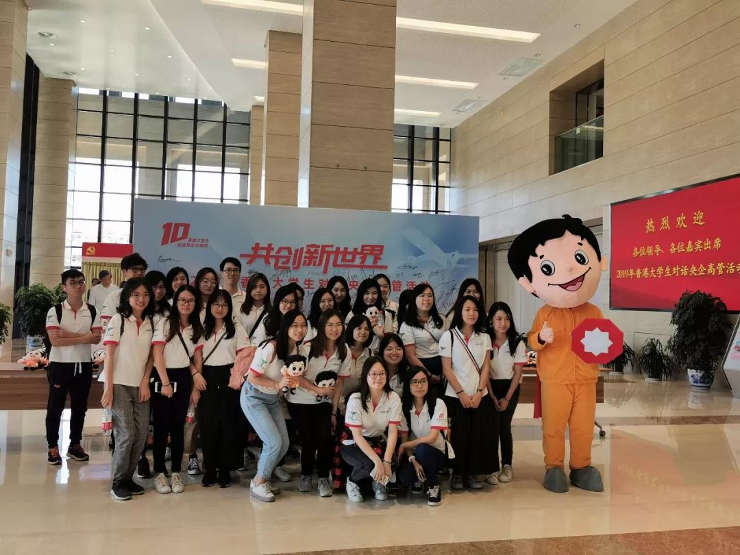 suncitygroup太阳集团(中国)-官方网站