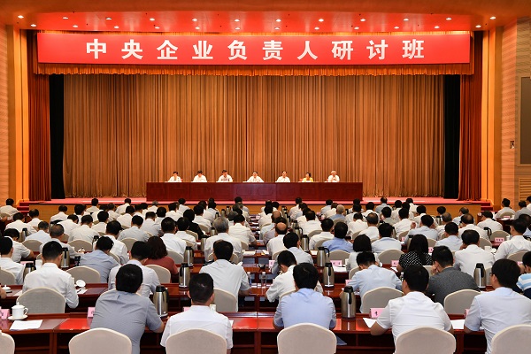 suncitygroup太阳集团(中国)-官方网站