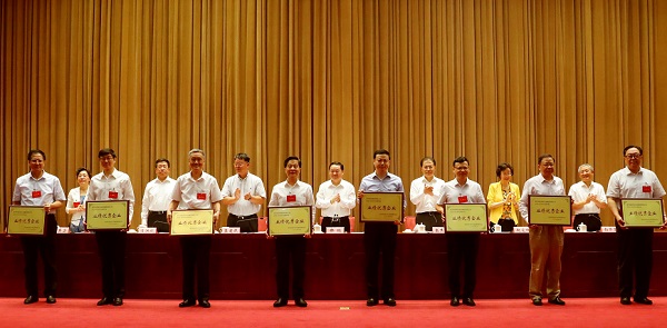 suncitygroup太阳集团(中国)-官方网站