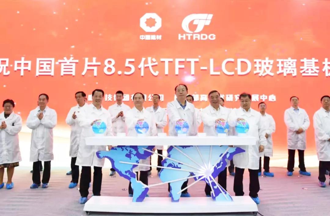 suncitygroup太阳集团(中国)-官方网站