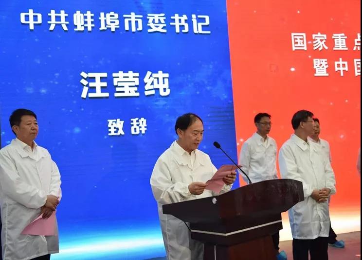 suncitygroup太阳集团(中国)-官方网站