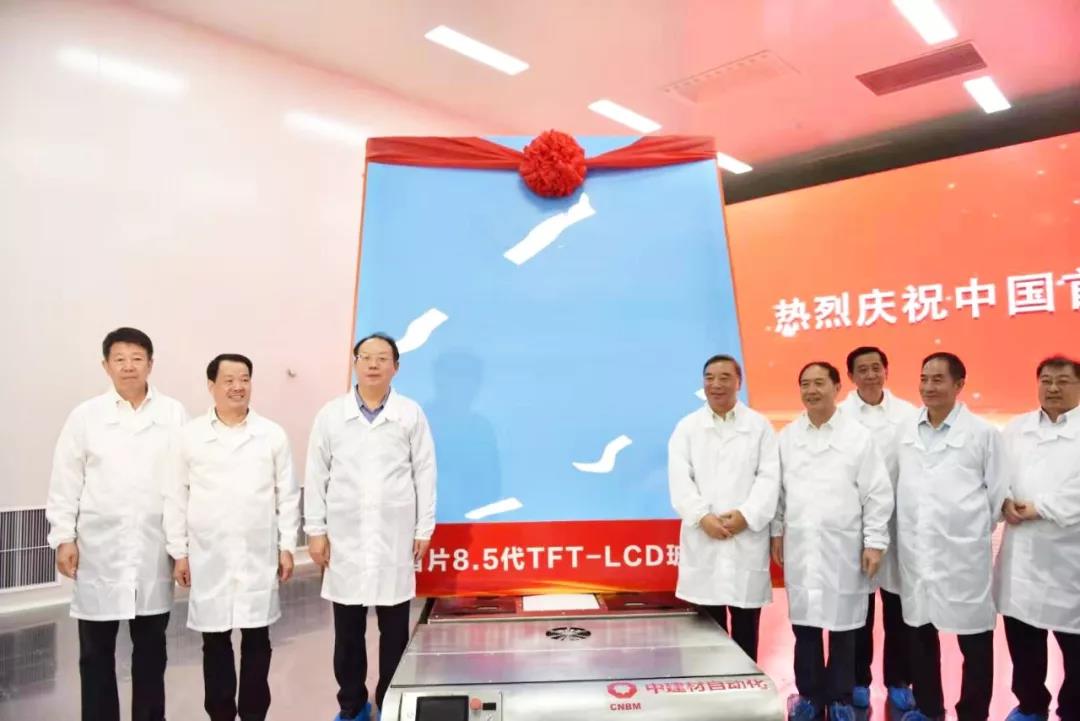 suncitygroup太阳集团(中国)-官方网站