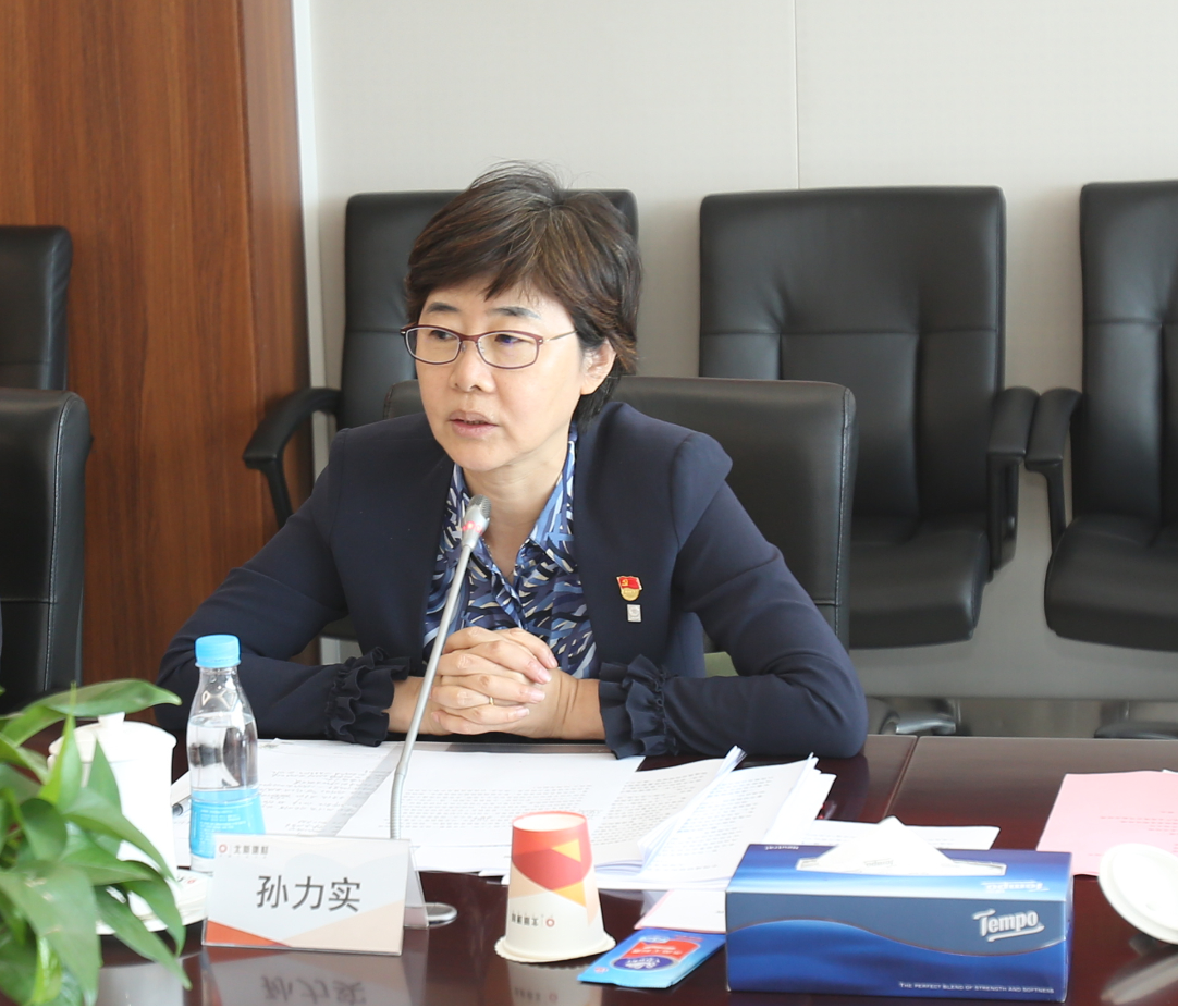 suncitygroup太阳集团(中国)-官方网站