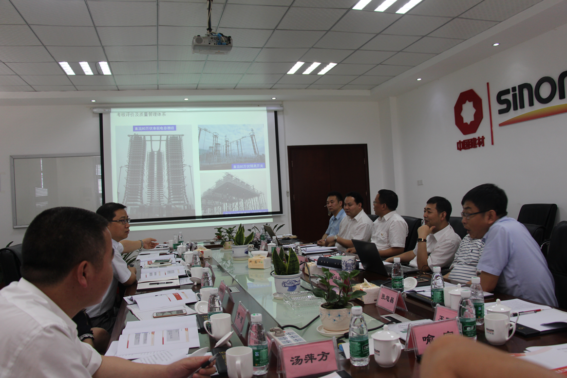 suncitygroup太阳集团(中国)-官方网站