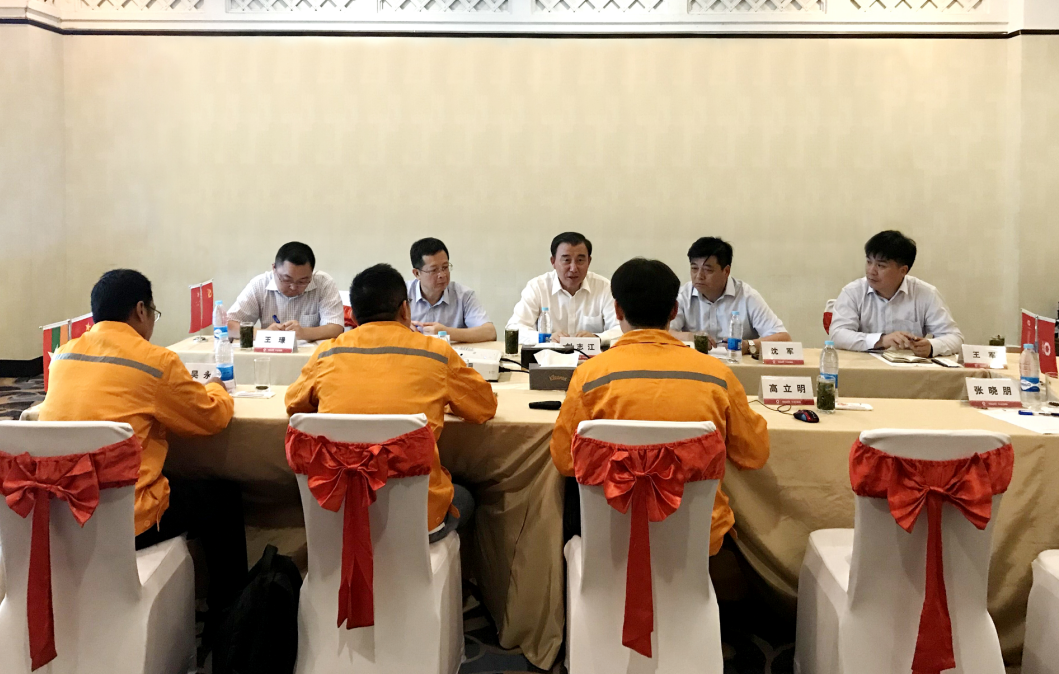 suncitygroup太阳集团(中国)-官方网站