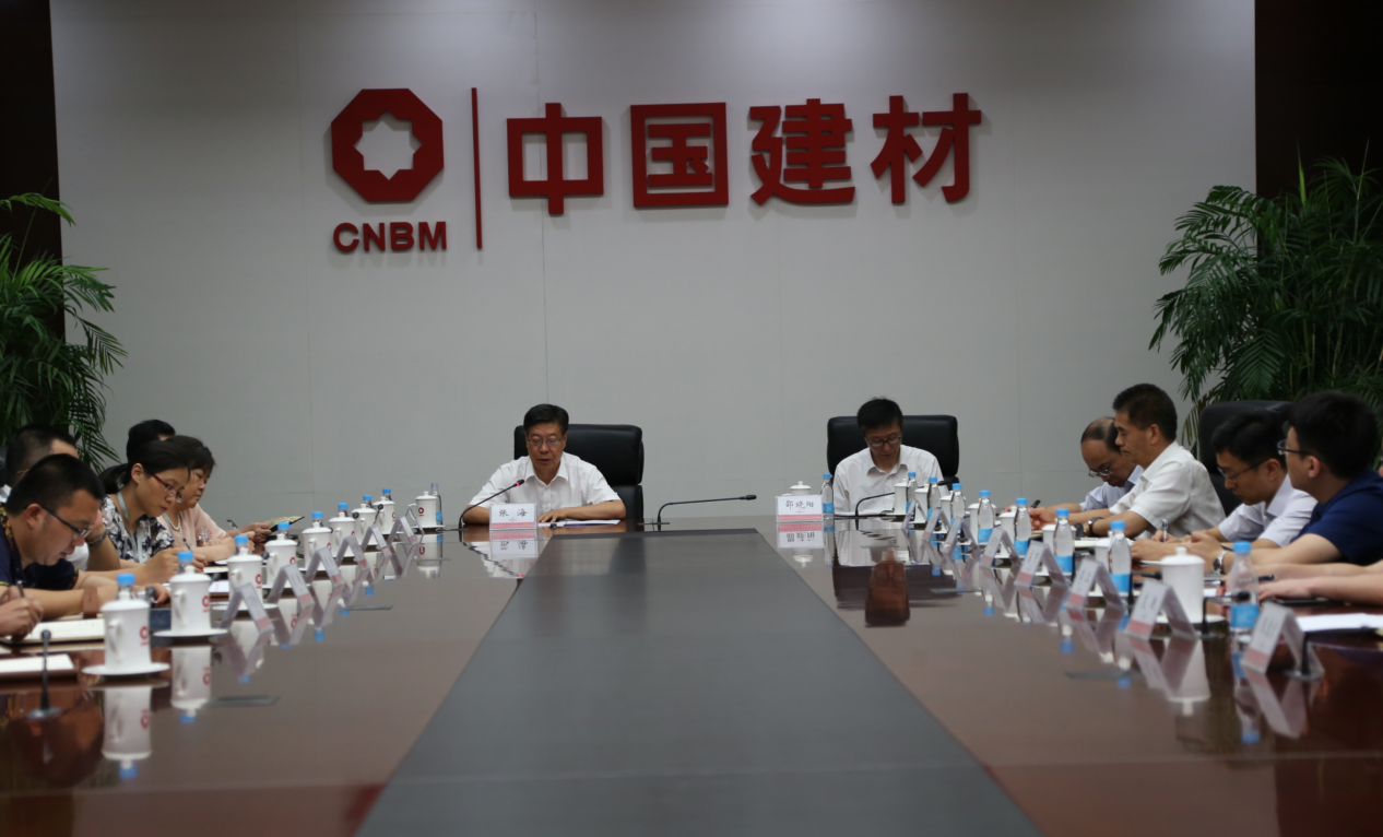 suncitygroup太阳集团(中国)-官方网站