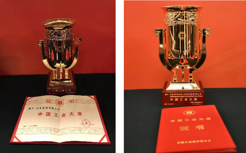 suncitygroup太阳集团(中国)-官方网站