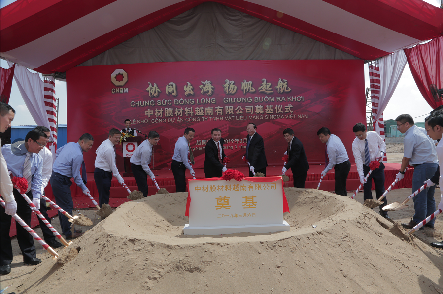 suncitygroup太阳集团(中国)-官方网站