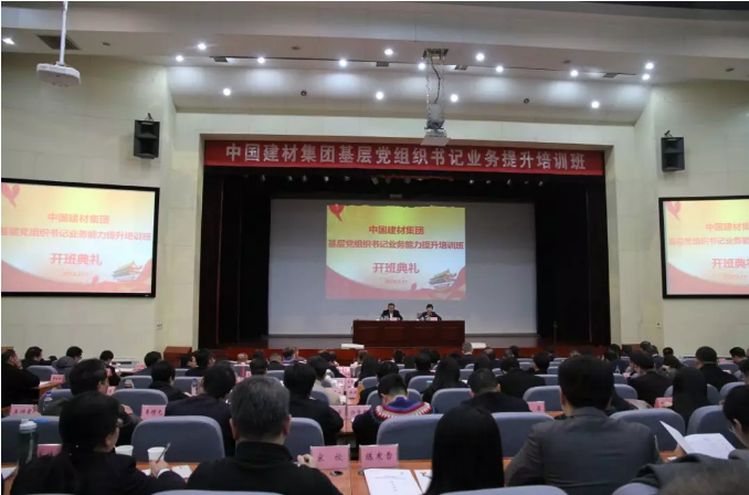 suncitygroup太阳集团(中国)-官方网站