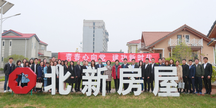 suncitygroup太阳集团(中国)-官方网站