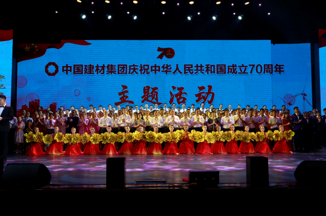 suncitygroup太阳集团(中国)-官方网站