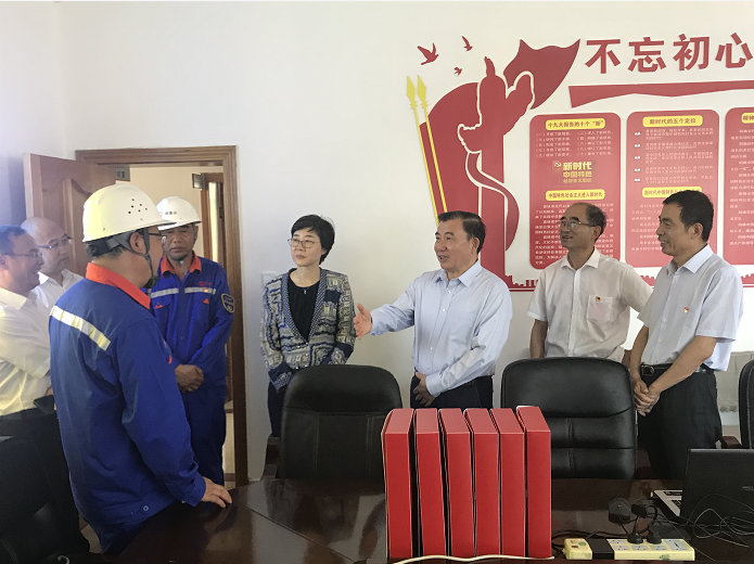 suncitygroup太阳集团(中国)-官方网站